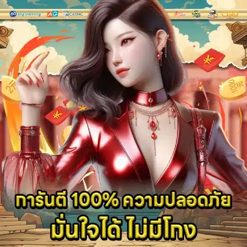 GOODGAME433 access (2) GOODGAME433 access (2)